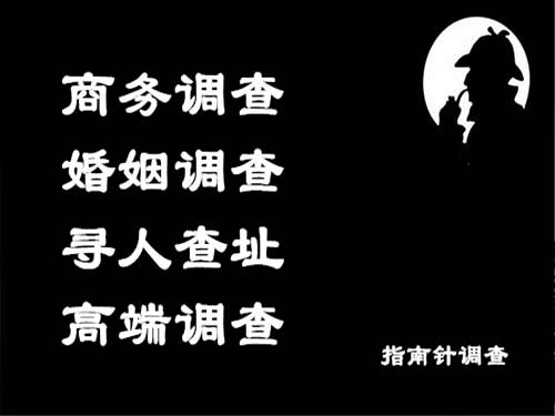 二连浩特侦探可以帮助解决怀疑有婚外情的问题吗